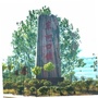 东河口镇人民政府ico
