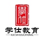 桂林学仕教育ico
