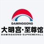 大明宫至尊馆ico