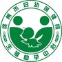 徐州市妇幼保健院生殖助孕中心ico