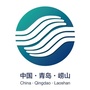 崂山工信ico