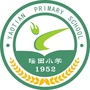 瑶田小学ico