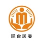 砚台砚台阳光居务公众号ico