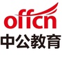 齐齐哈尔甘南中公教育ico