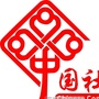 建宁县濉溪镇河东社区公众号ico