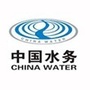 萍乡银龙直饮水有限公司ico