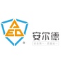 广东安尔德消防工程有限公司公众号ico