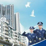 梧州平安万秀ico