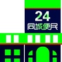 深圳同城便民服务中心ico