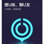木鱼2121科技ico