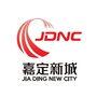 观嘉定新城ico