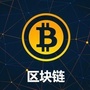 数链财经微刊公众号ico