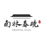 南林春晓ico