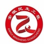 马鞍山民生公众号ico