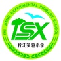 福州市台江实验小学ico