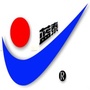 南京蓝泰交通设施有限责任公司公众号ico