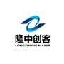 隆中创客空间ico