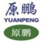 原鹏化工ico