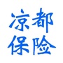 凉都保险之窗ico