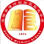 洛阳市瀍河回族区巨龙小学ico