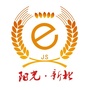 阳光新北ico