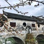 富资里许村古镇ico