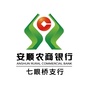 安顺农商银行七眼桥支行ico