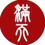 山下山上ico