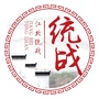 江北统战ico