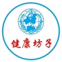 健康坊子ico