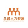 顺昌人才ico