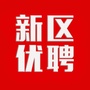 兰州新区优聘ico