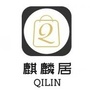 杨汛桥街道麒麟居ico