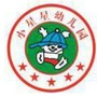 泉州台商投资区小星星幼儿园ico