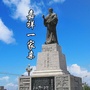 嘉祥一家亲ico