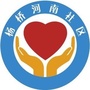 南街街道杨桥河南社区ico
