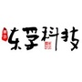 东孚科技公众号ico