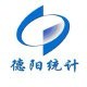 德阳统计ico