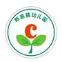 上海市崇明区陈家镇幼儿园ico