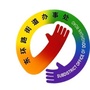 平安东环ico