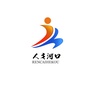 人才河口ico