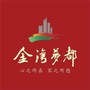 汇昌金湾梦都公众号ico