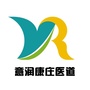 意润康庄医道ico