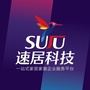 速居科技ico