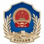 科尔沁食药安全ico