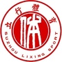 立行体育ico