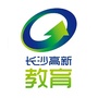 长沙高新教育ico