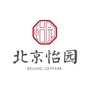 昌房北京怡园ico