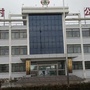 金沙街道金北村ico