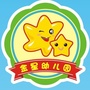 五通桥区西坝金星幼儿园ico